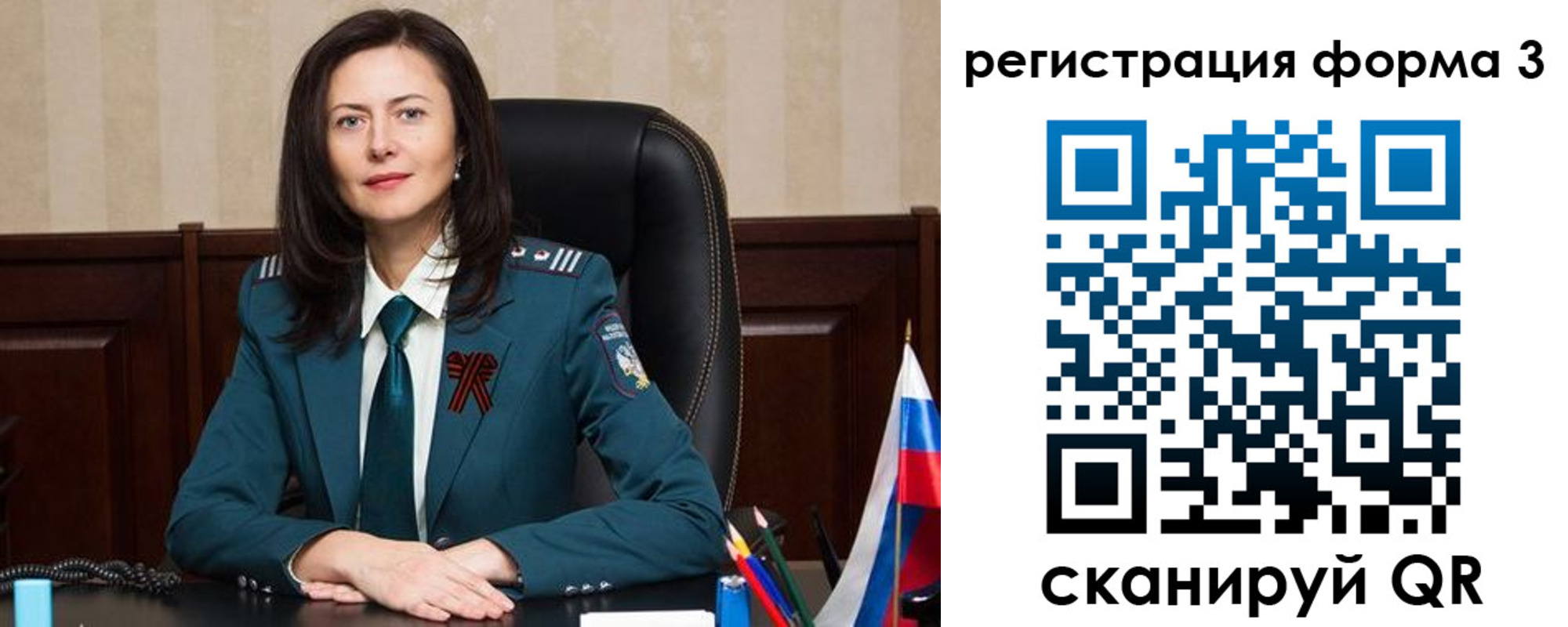 где прописаться в Вяземском